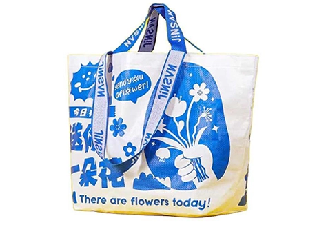 Woven Tote Bag