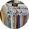 Retro Fabric